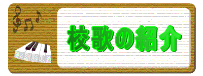 @@@Ẑ̏Љ 