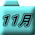 PP
