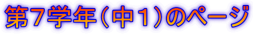 VwNiPj̃y[W