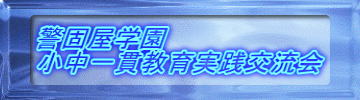 xŉw ыH𗬉 