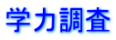 �w�͒���