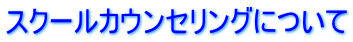 XN[JEZOɂ