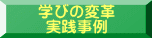 wт̕ϊv  H