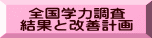  Sw͒ ʂƉPv