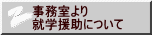  Awɂ