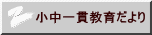 ы炾