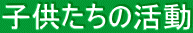 q̊