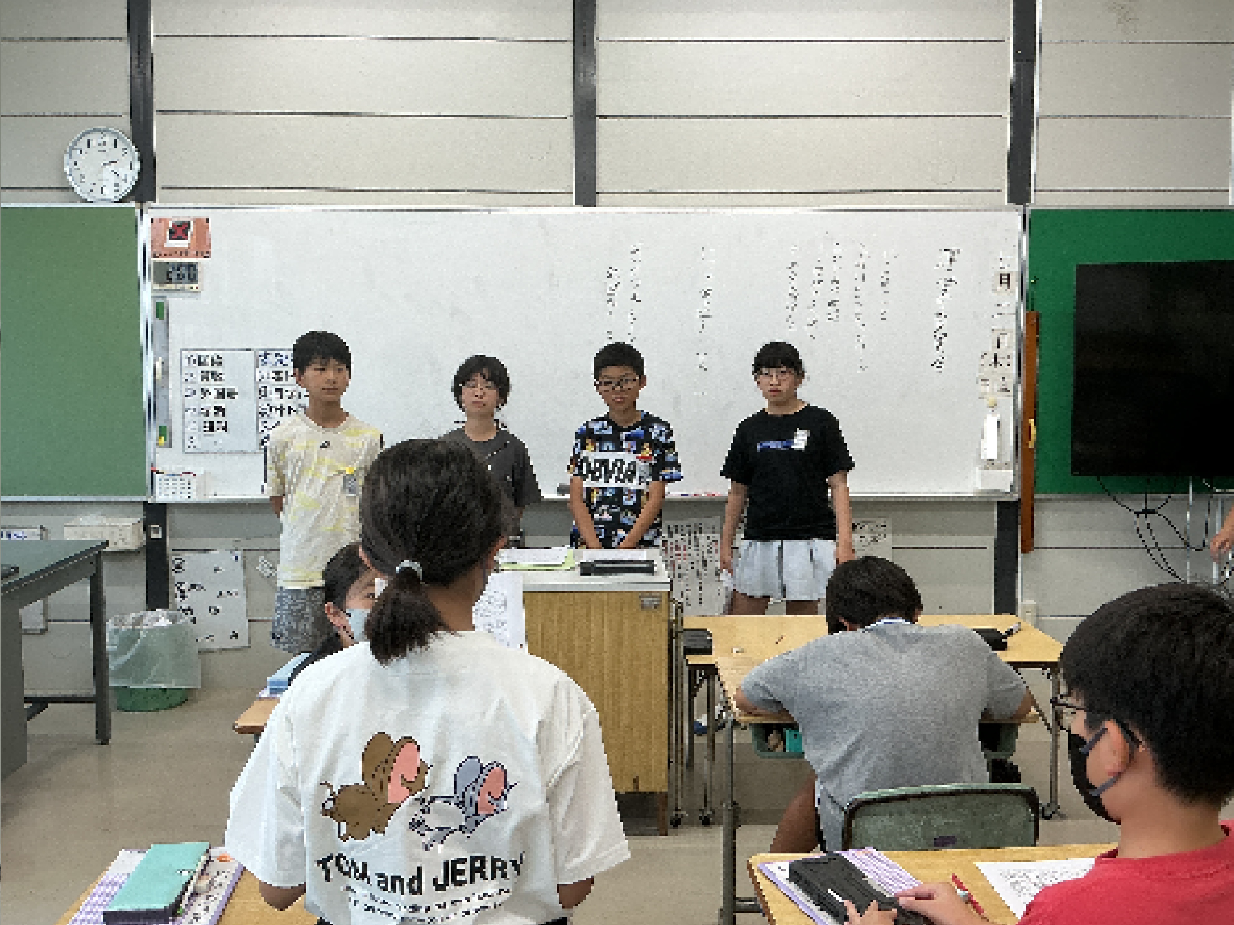 r8iinkai7