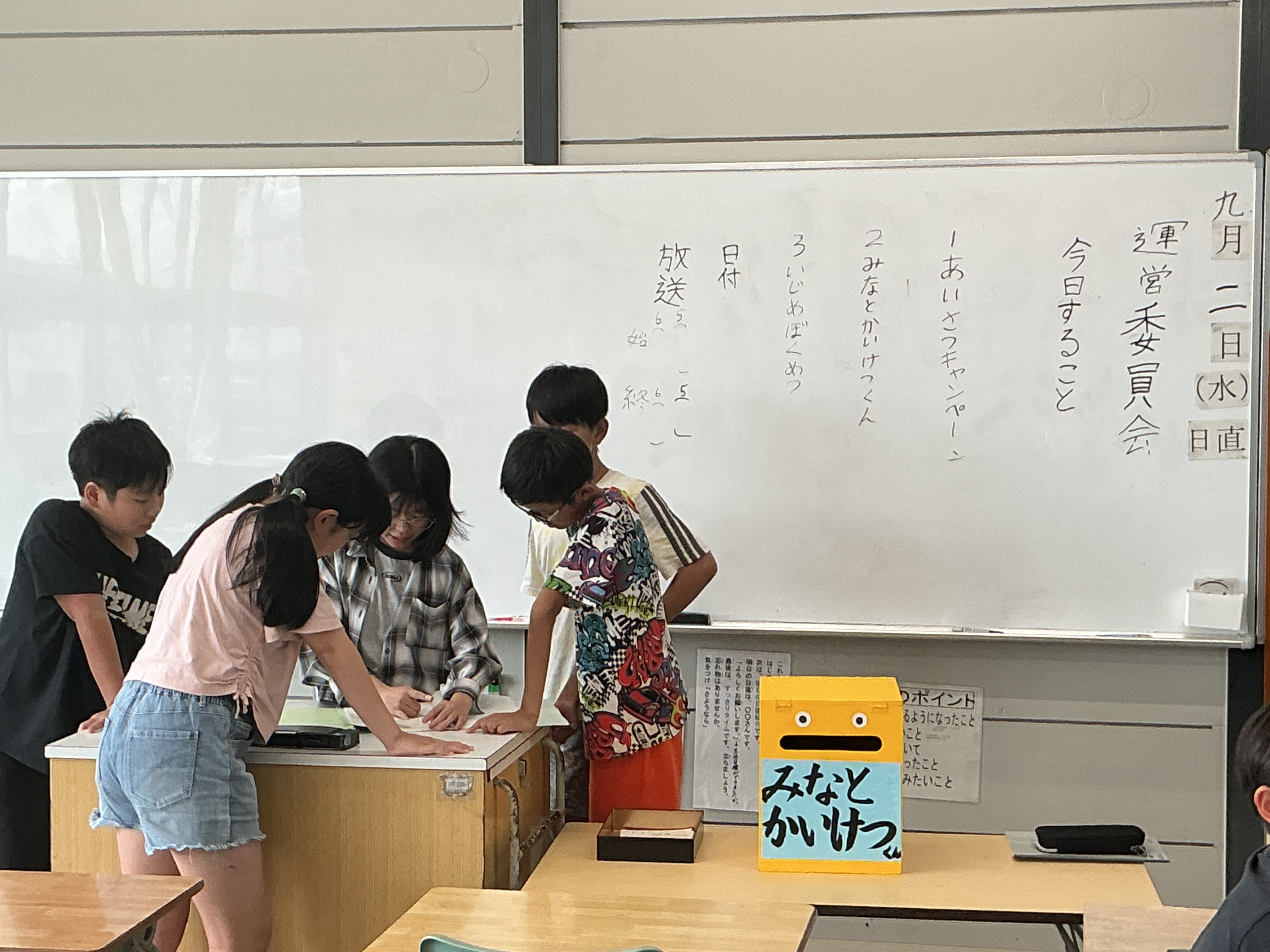 r8iinkai9