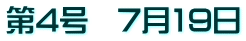 4@719
