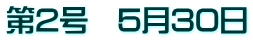 2@530
