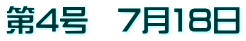 4@718