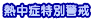 MǓʌx