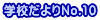 wZm.10