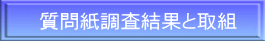 ⎆ʂƎg
