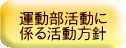 ^ W銈j