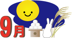 9