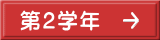 QwN
