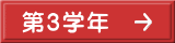 RwN