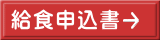 H\