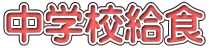 wZH