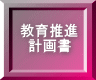 琄i v揑