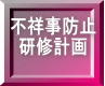 sˎh~ Cv