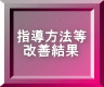 w@ P