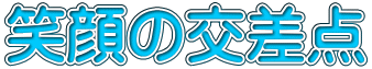 Ί̌_
