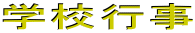 wZs