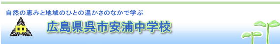 NjbN